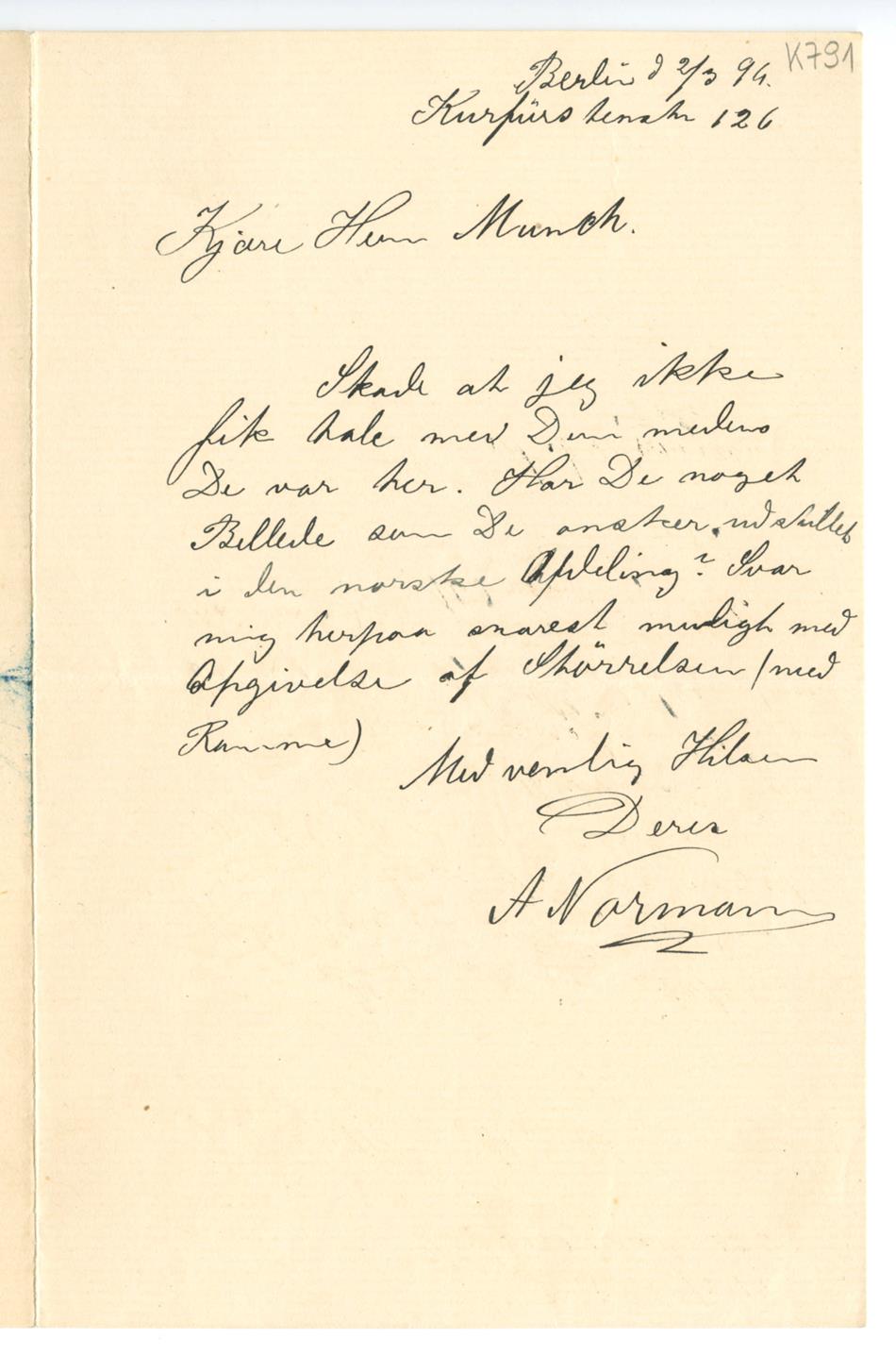 No-MM_K0791-01.jpg