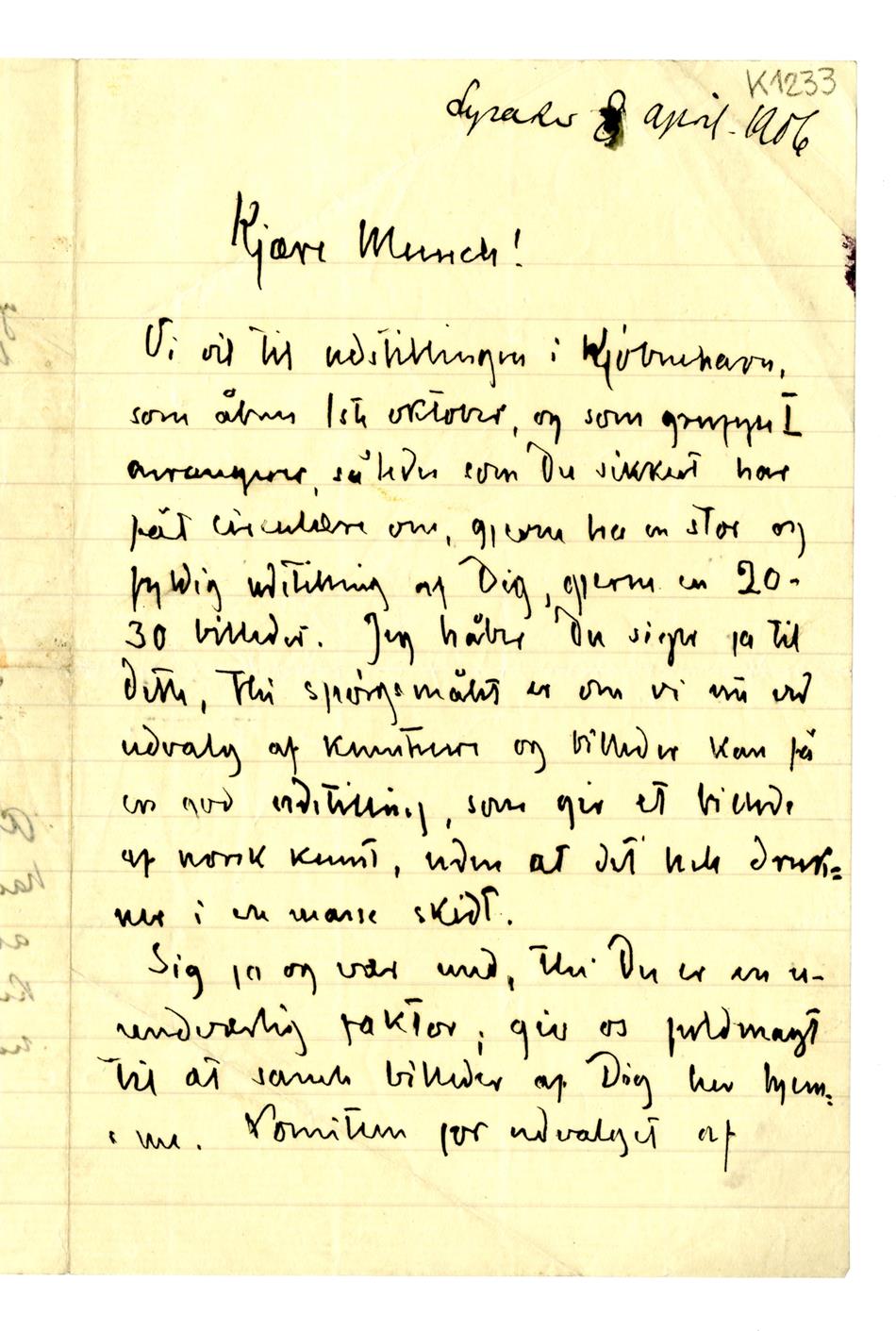No-MM_K1233-01.jpg