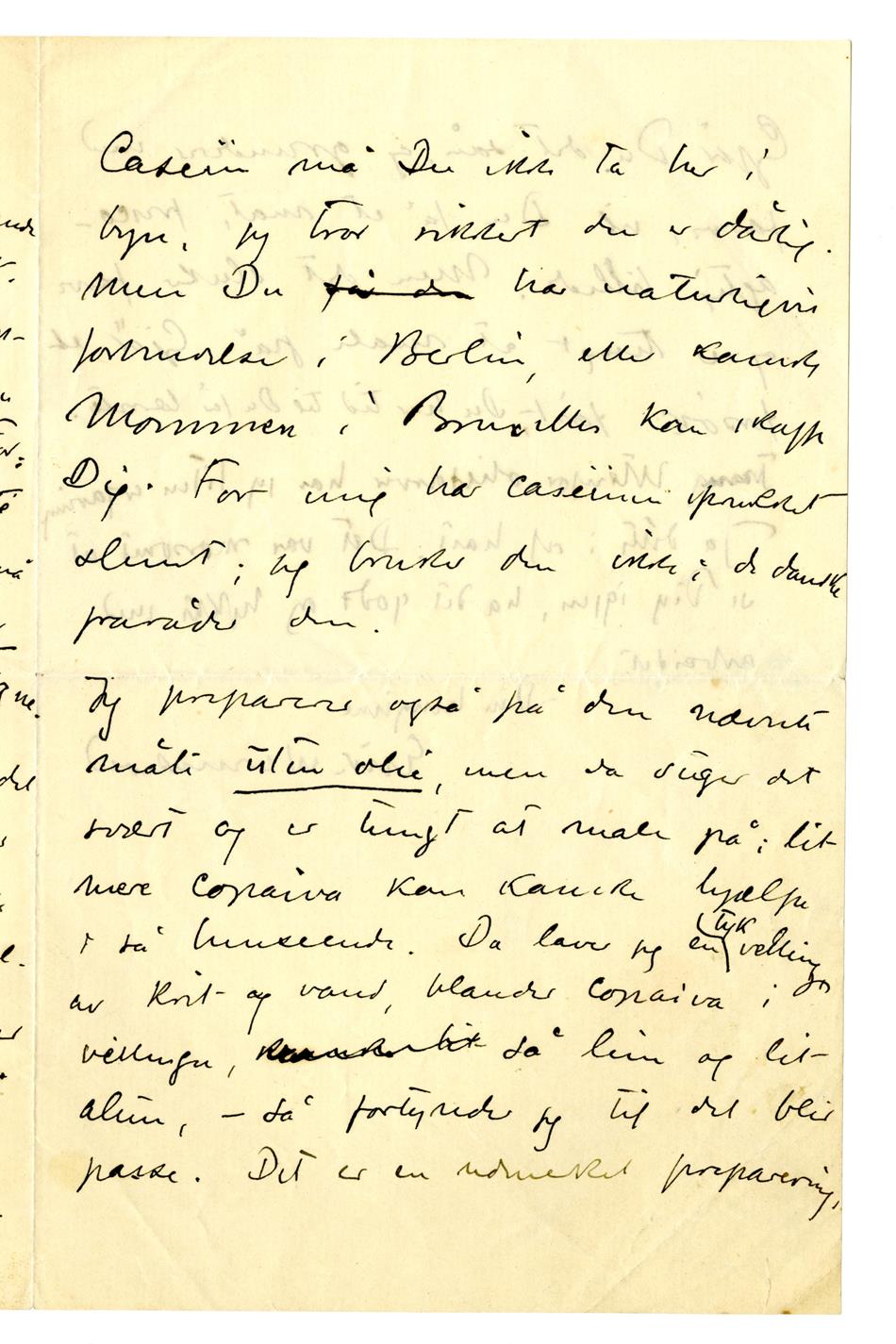 No-MM_K1239-03.jpg