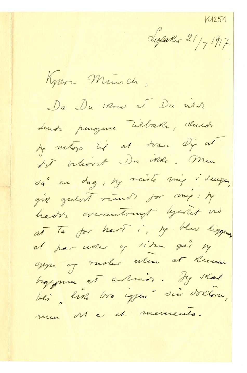 No-MM_K1251-01.jpg