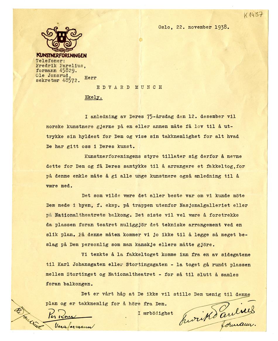 No-MM_K1437-01.jpg