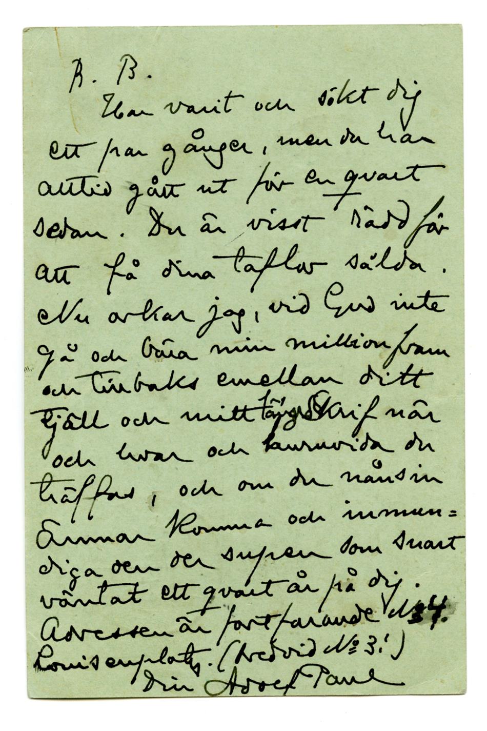 No-MM_K1855-02.jpg
