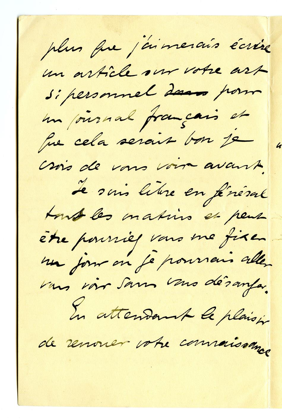 No-MM_K1865-02.jpg