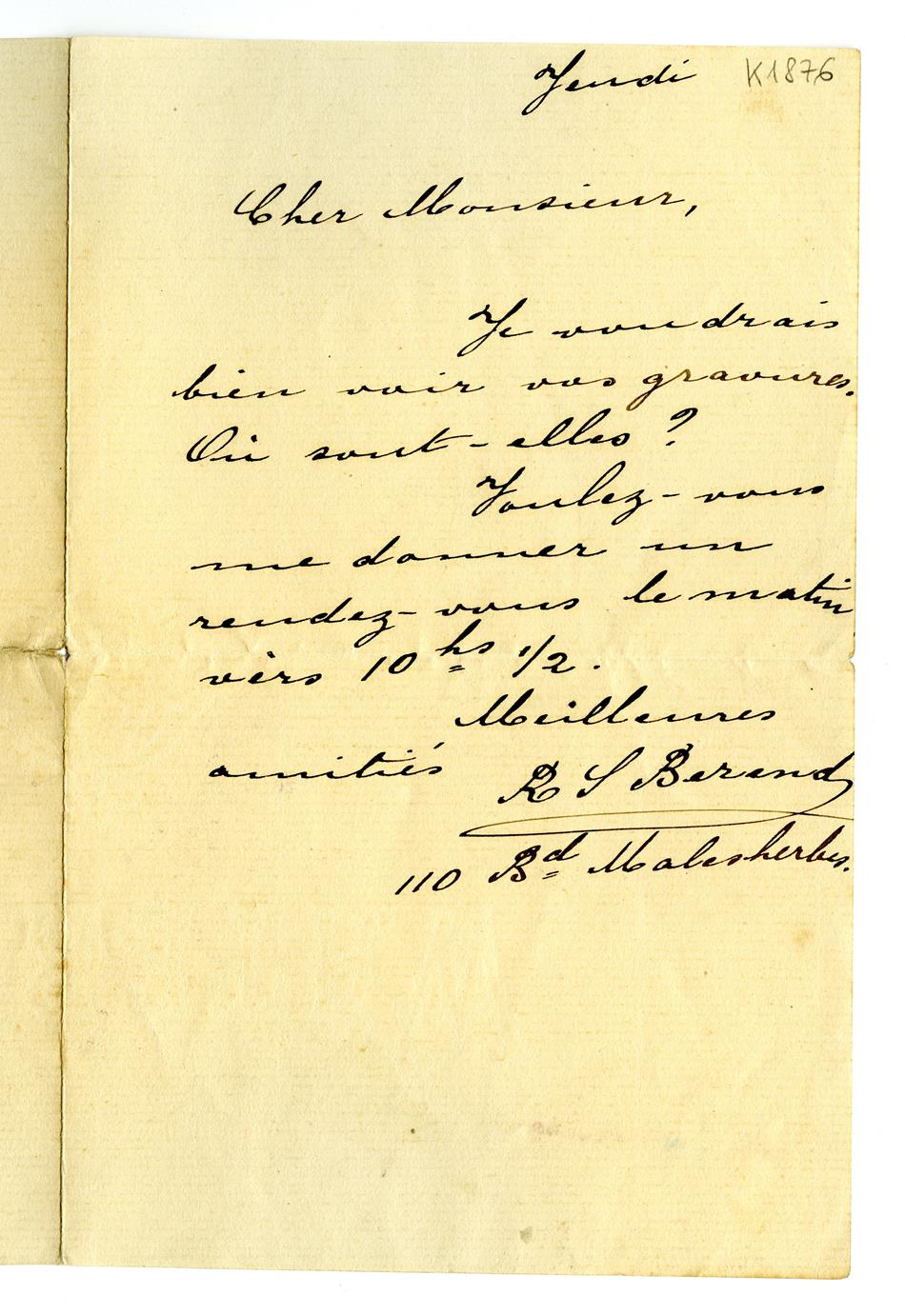 No-MM_K1876-01.jpg