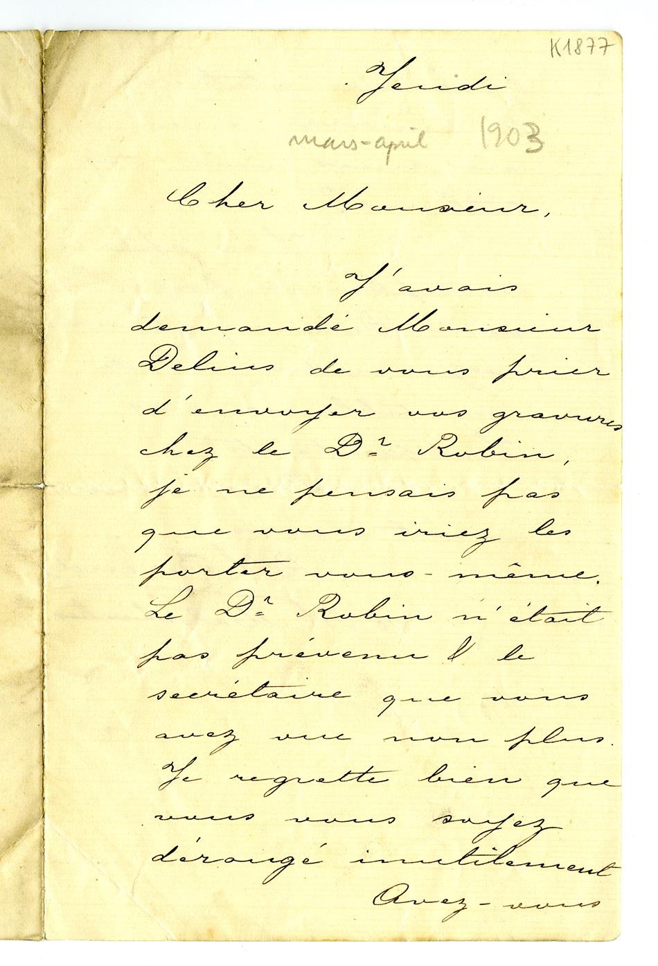 No-MM_K1877-01.jpg