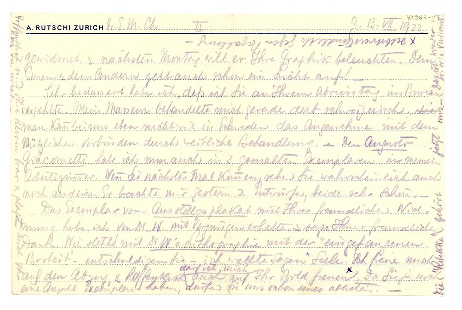 No-MM_K1967-02-01.jpg