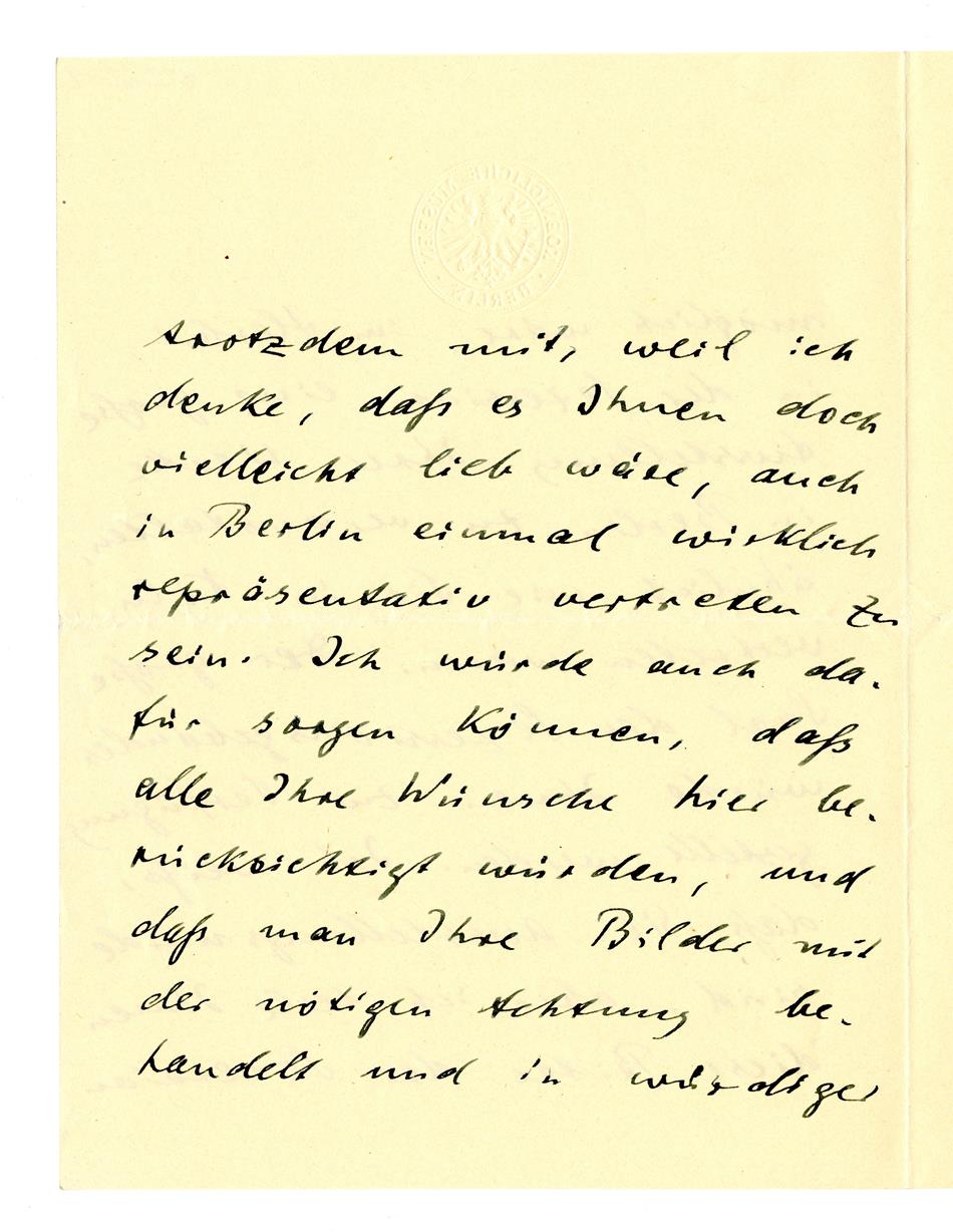 No-MM_K2262-02-02.jpg