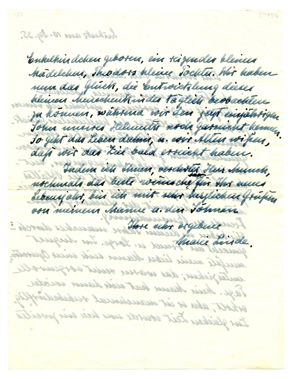 No-MM_K2858-02.jpg
