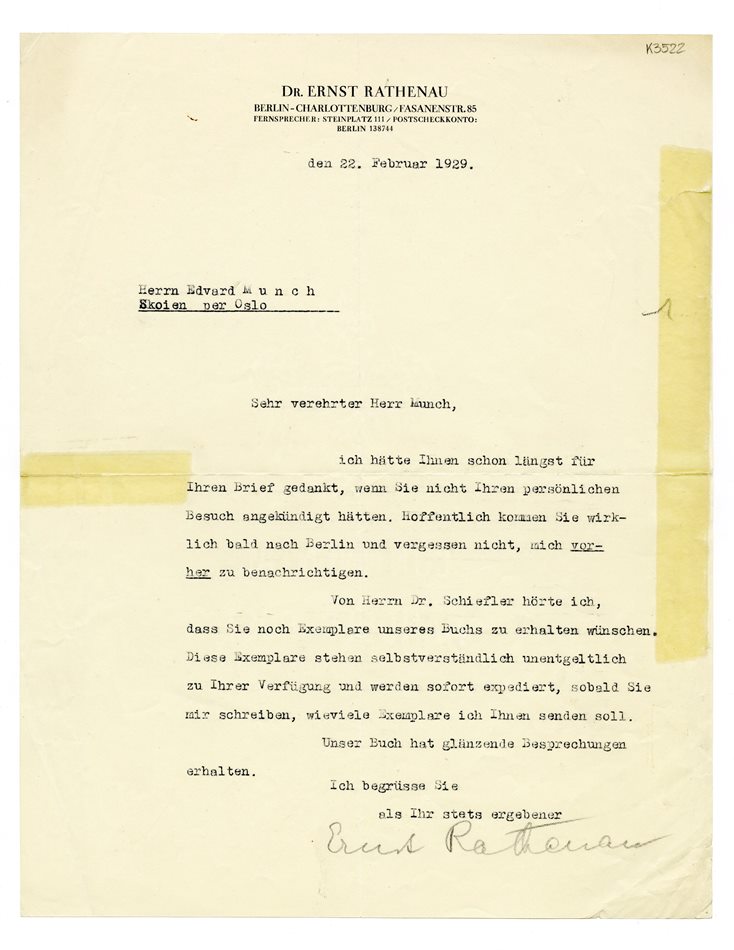 No-MM_K3522-01.jpg