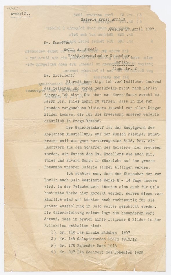 No-MM_K3726-01.jpg