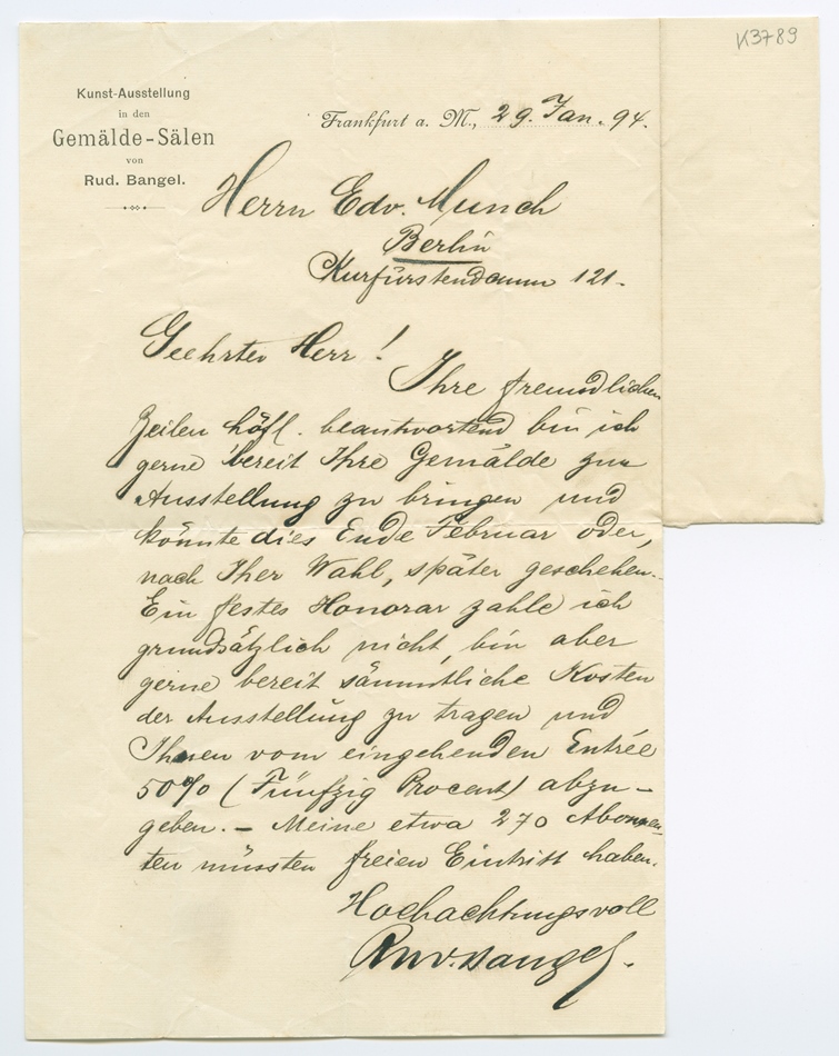 No-MM_K3789-01.jpg No-MM_K3789-01.jpg