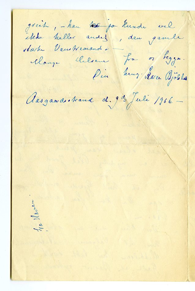 No-MM_K4443-04.jpg
