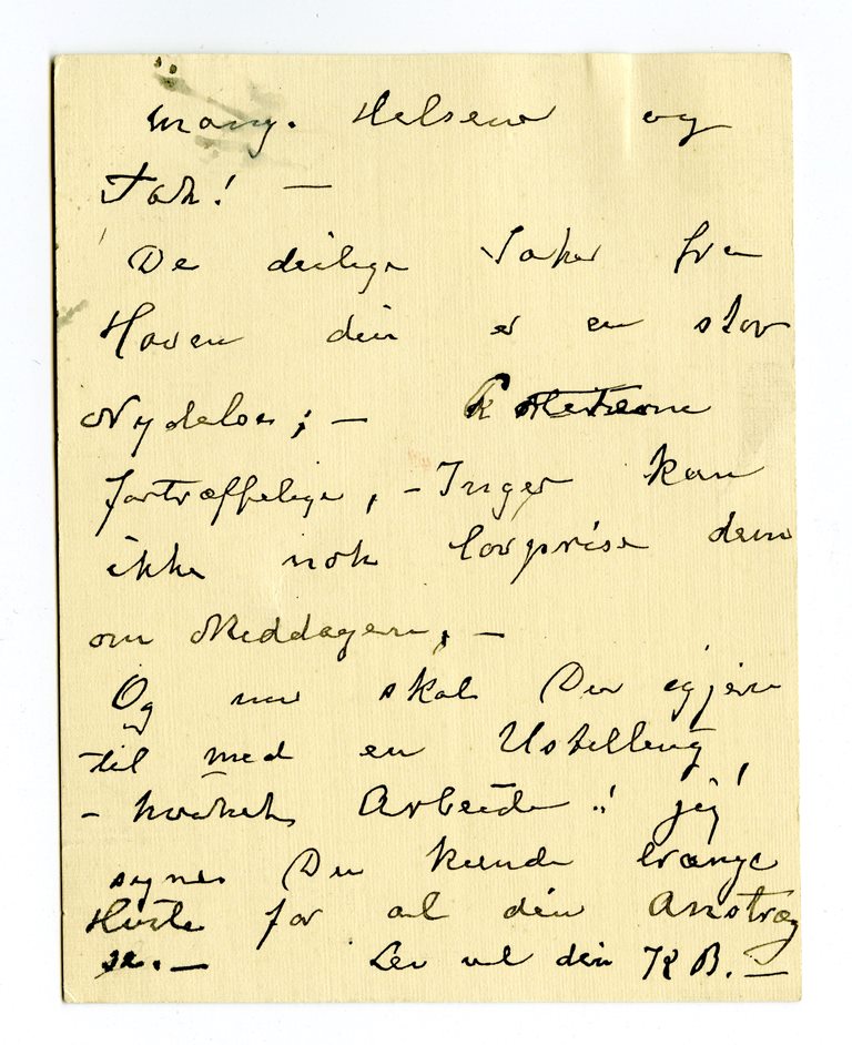 No-MM_K4619-02.jpg