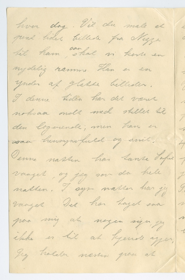 No-MM_K5140-02.jpg