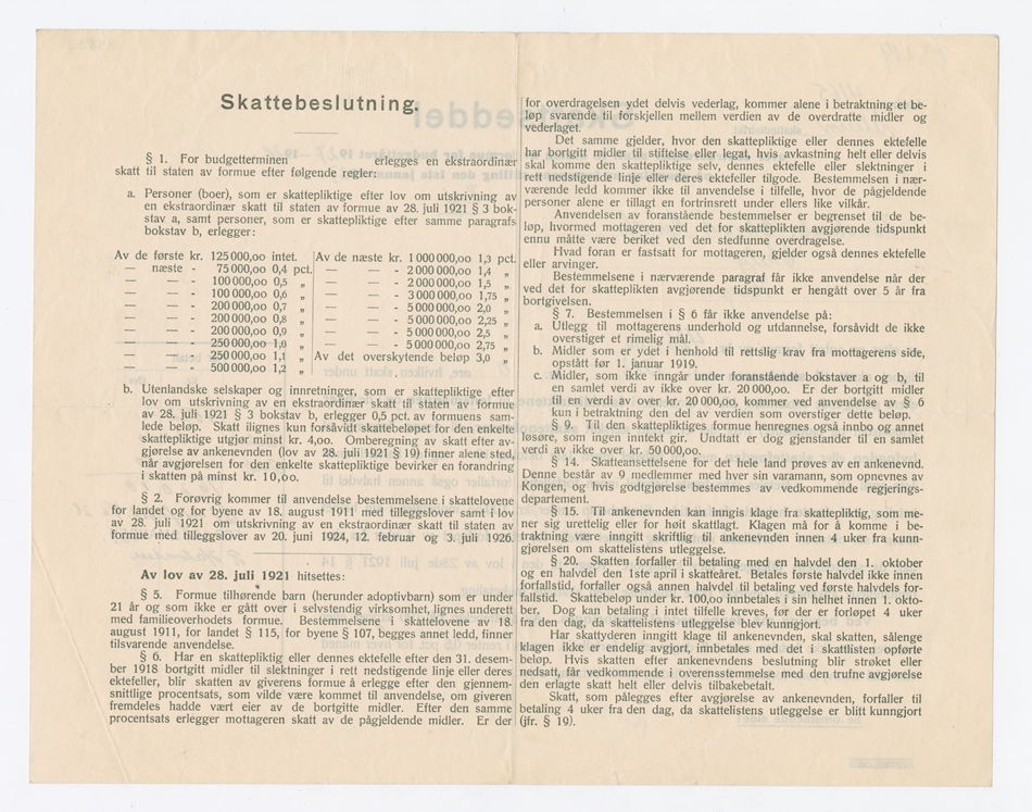 No-MM_K5833-02.jpg