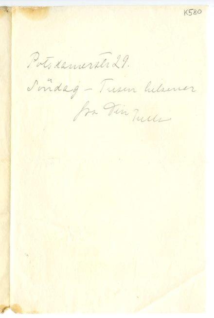 No-MM_K0580-01.jpg