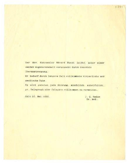 No-MM_K0991-01.jpg