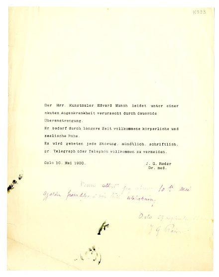 No-MM_K0993-01.jpg