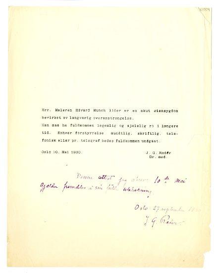 No-MM_K1004-01.jpg