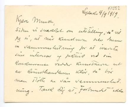 No-MM_K1252-01.jpg