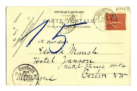 No-MM_K1769-01.jpg No-MM_K1769-01.jpg