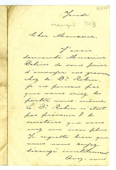 No-MM_K1877-01.jpg