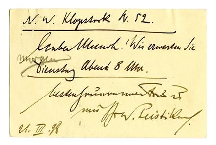 No-MM_K2746-02.jpg
