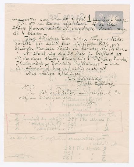 No-MM_K4132-02.jpg