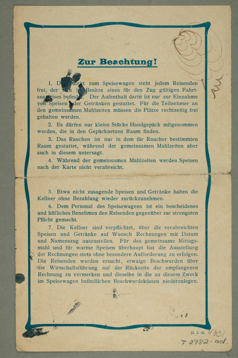No-MM_N0631-02.jpg