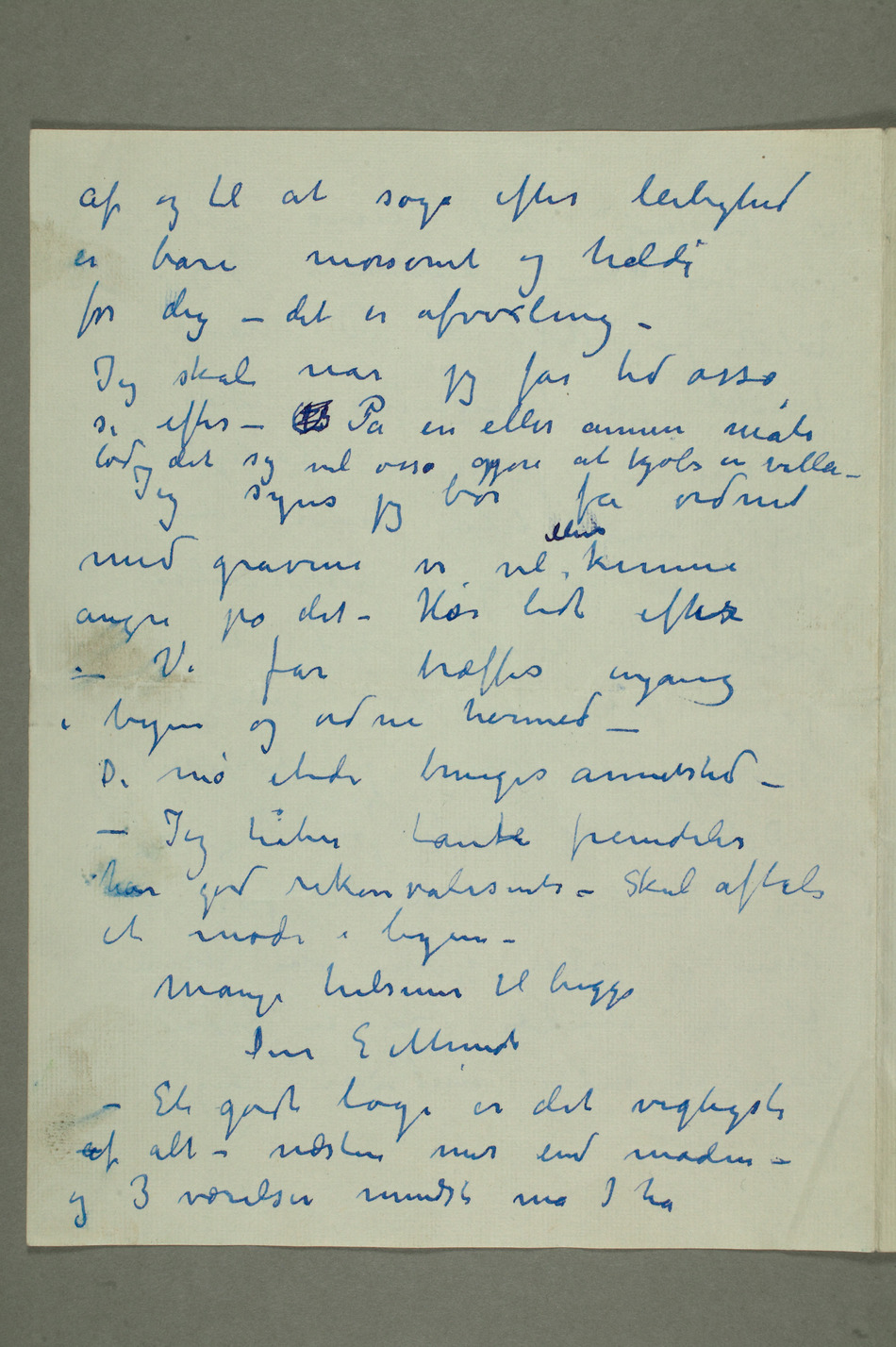 No-MM_N1142-03.jpg