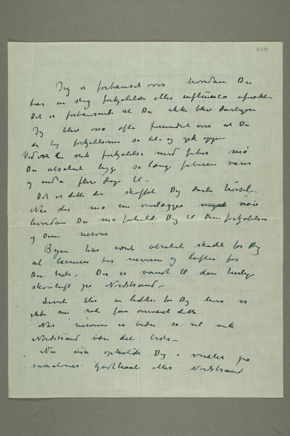 No-MM_N1194-00-01r.jpg
