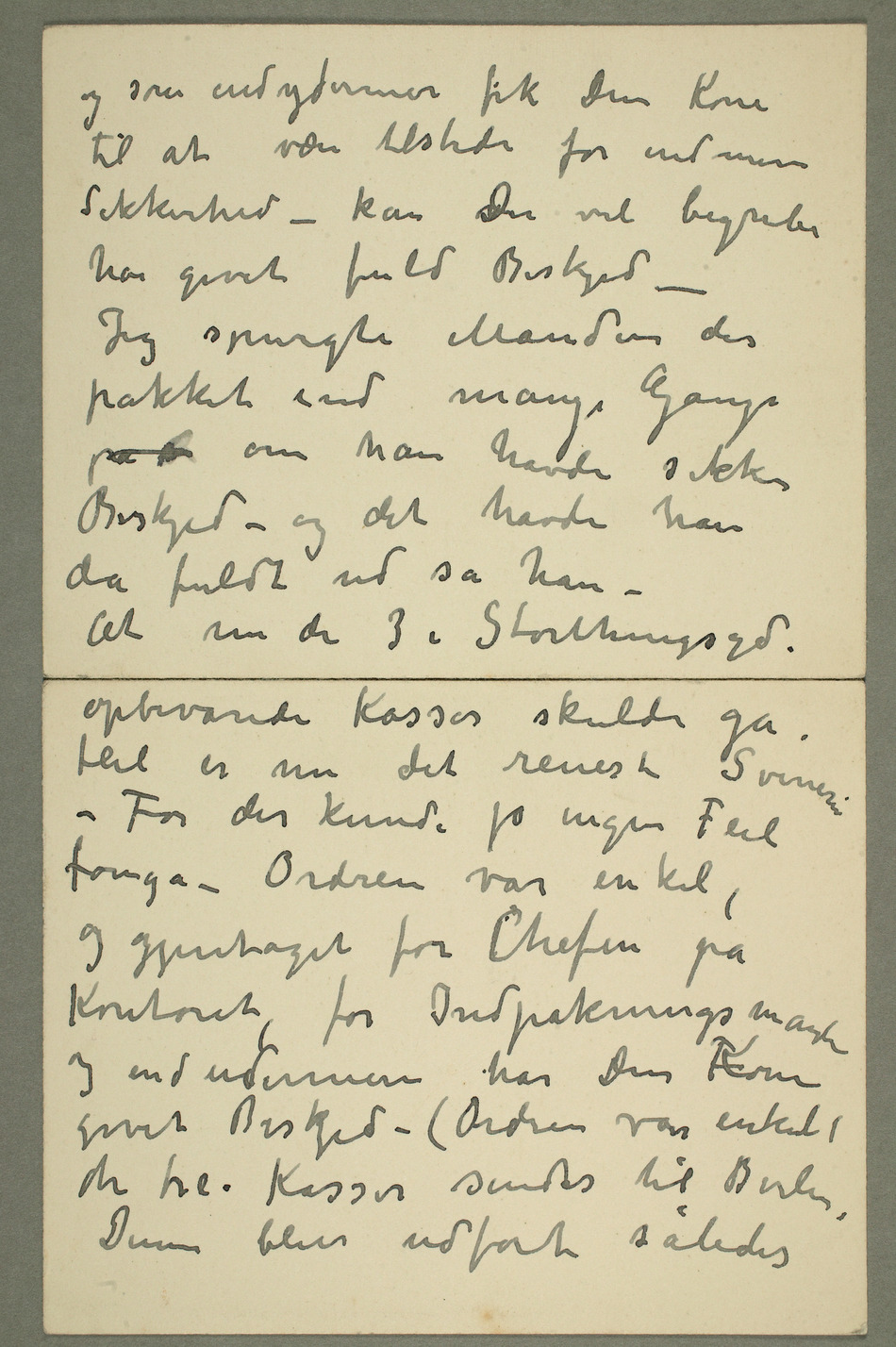 No-MM_N1917-00-01v.jpg