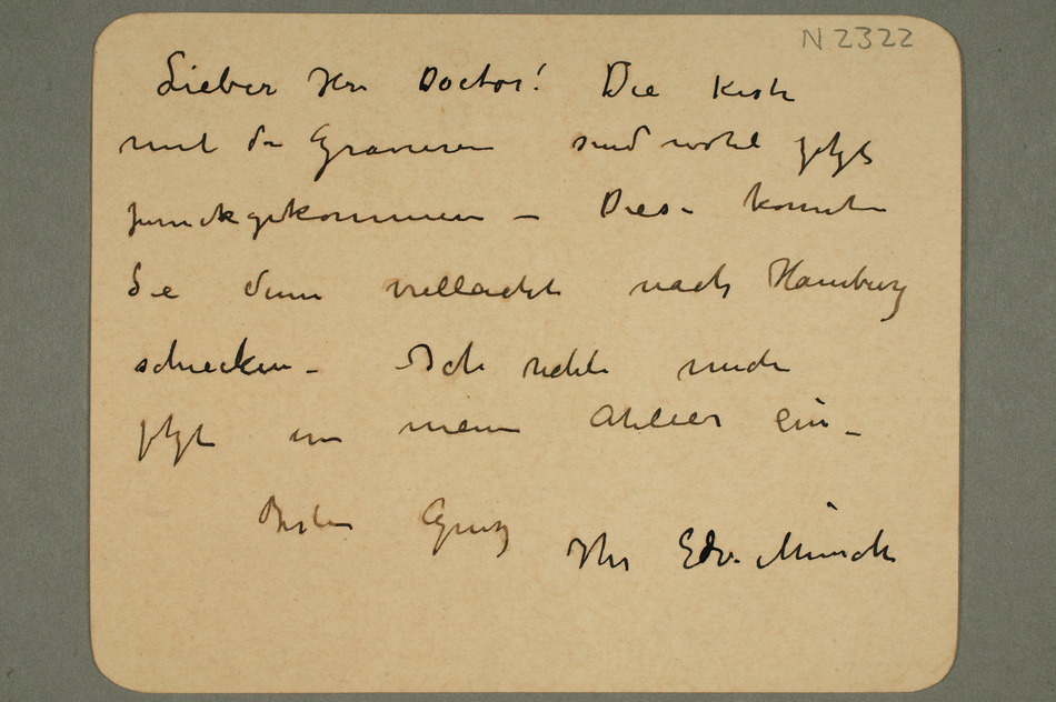 No-MM_N2322-00-01r.jpg