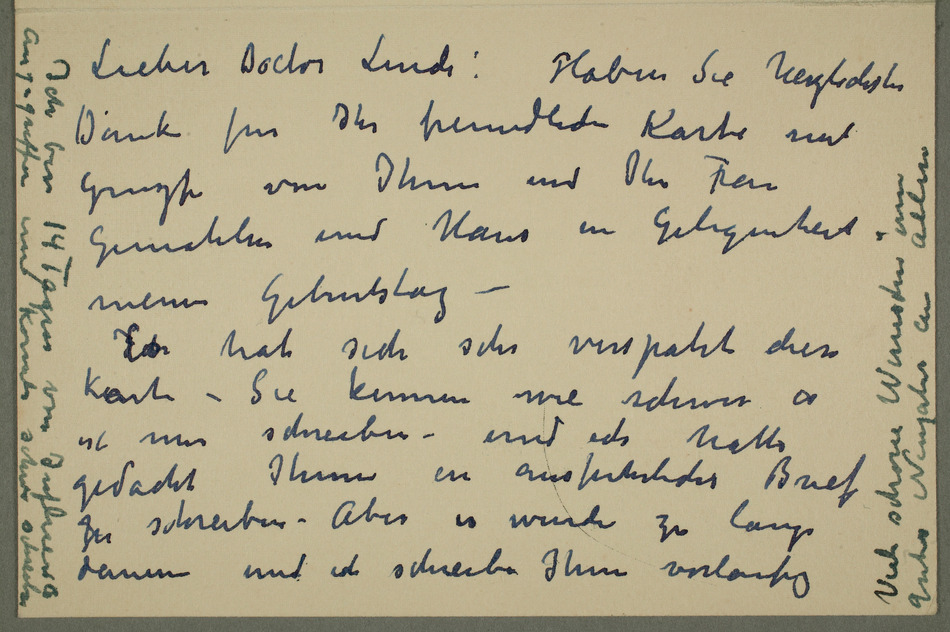 No-MM_N2331-02.jpg