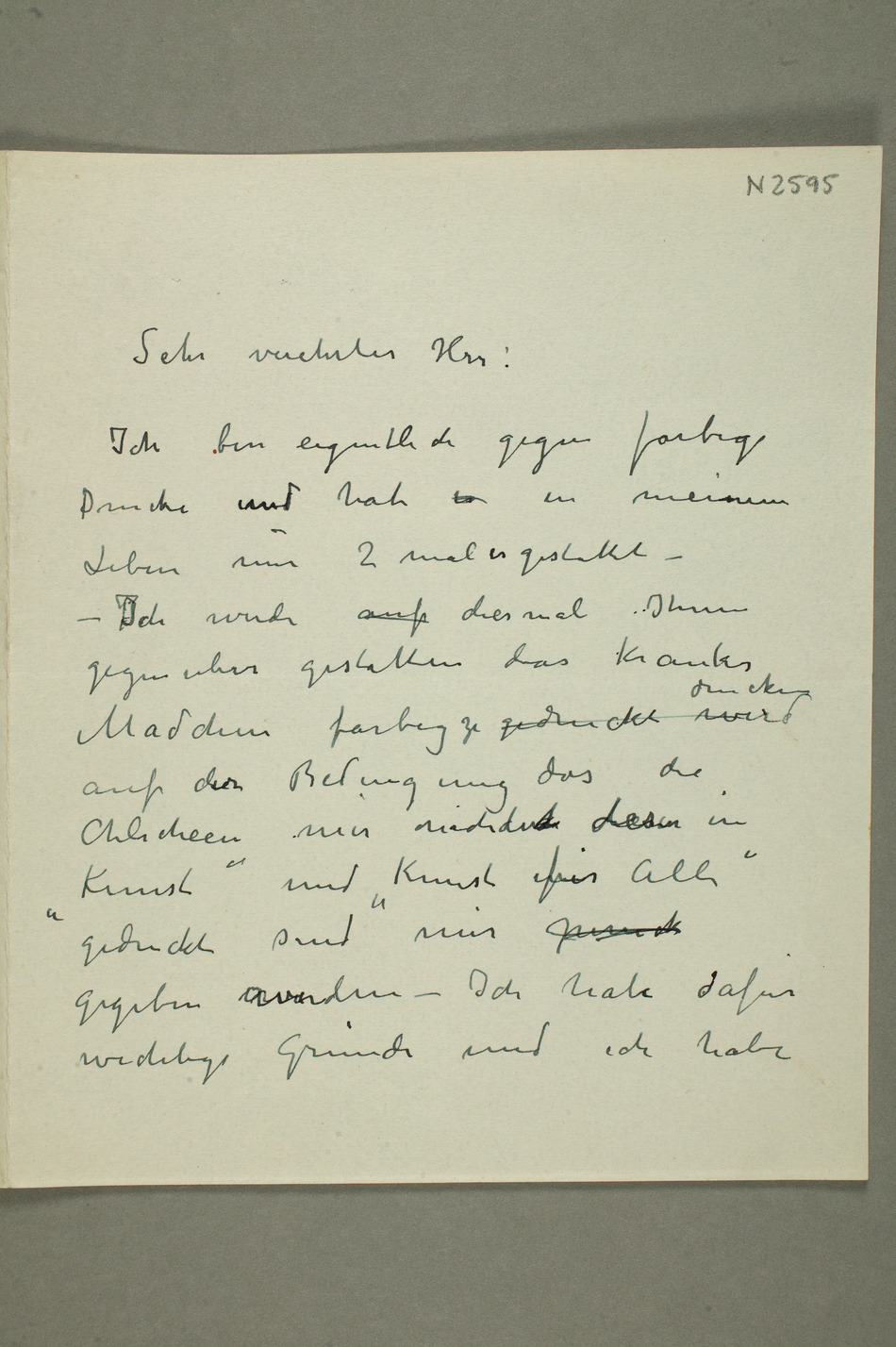 No-MM_N2595-01.jpg