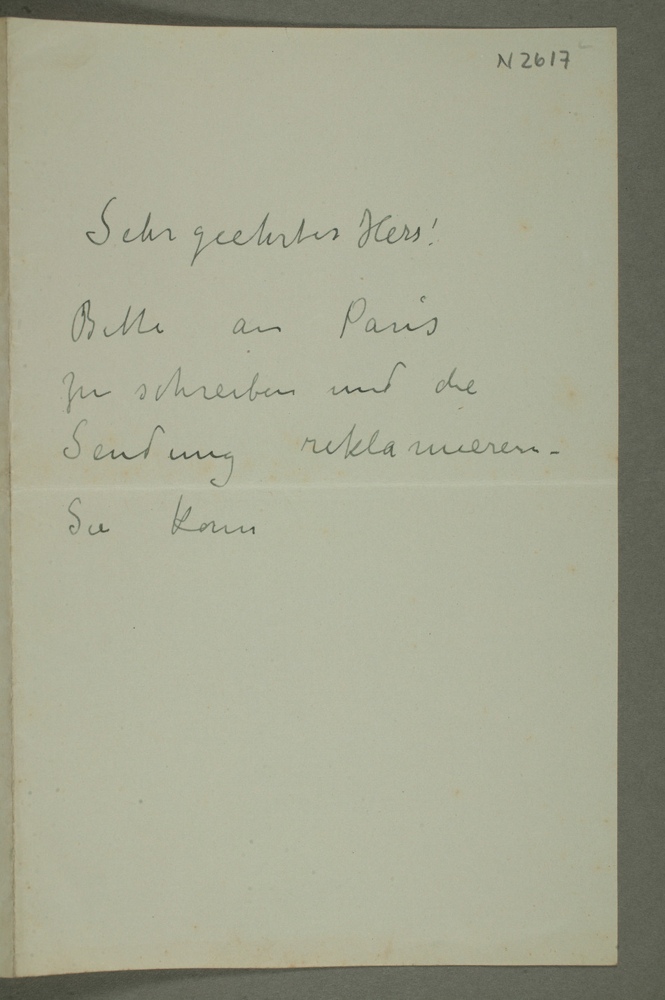 No-MM_N2617-01.jpg