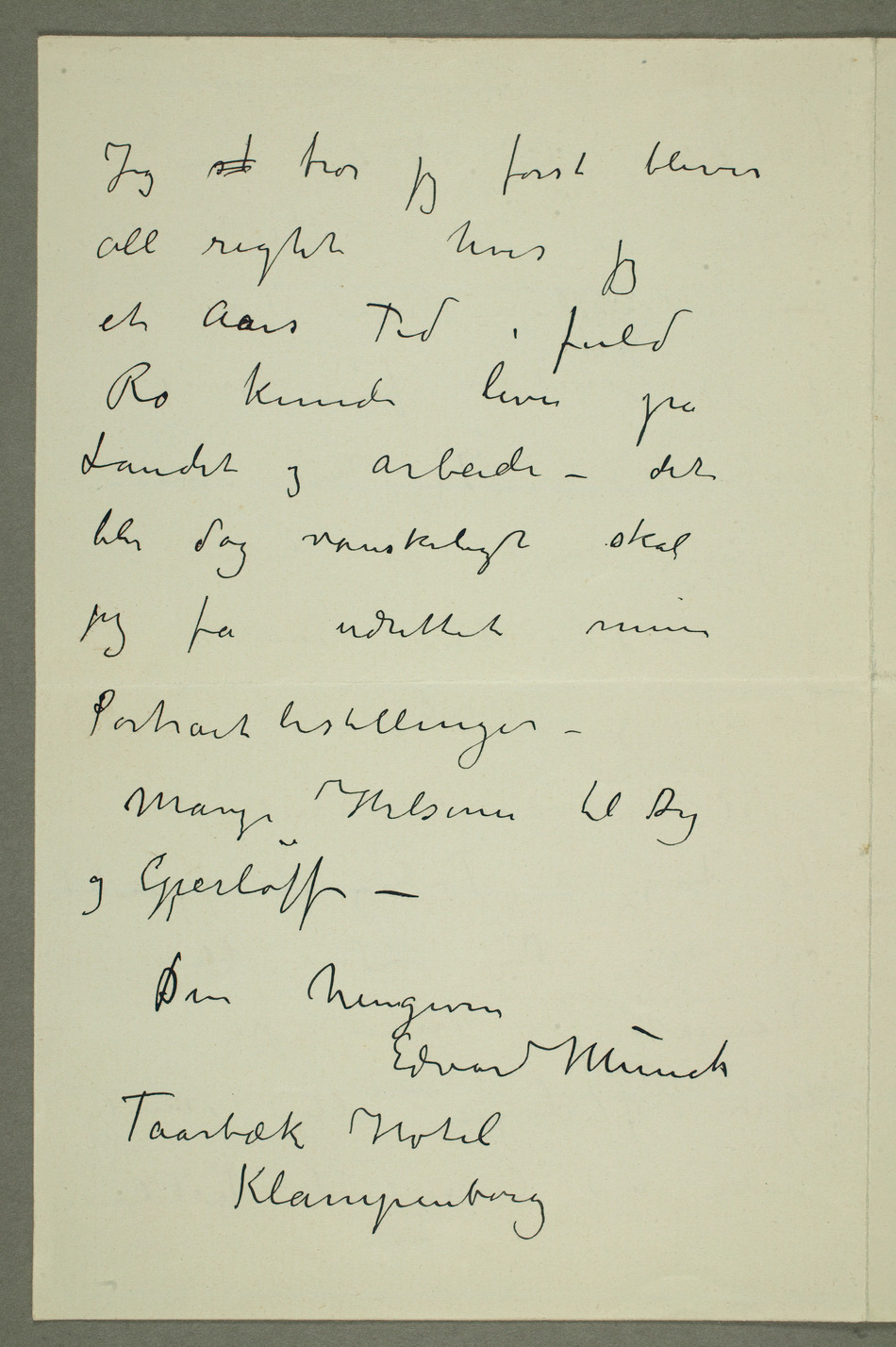No-MM_N2832-03.jpg