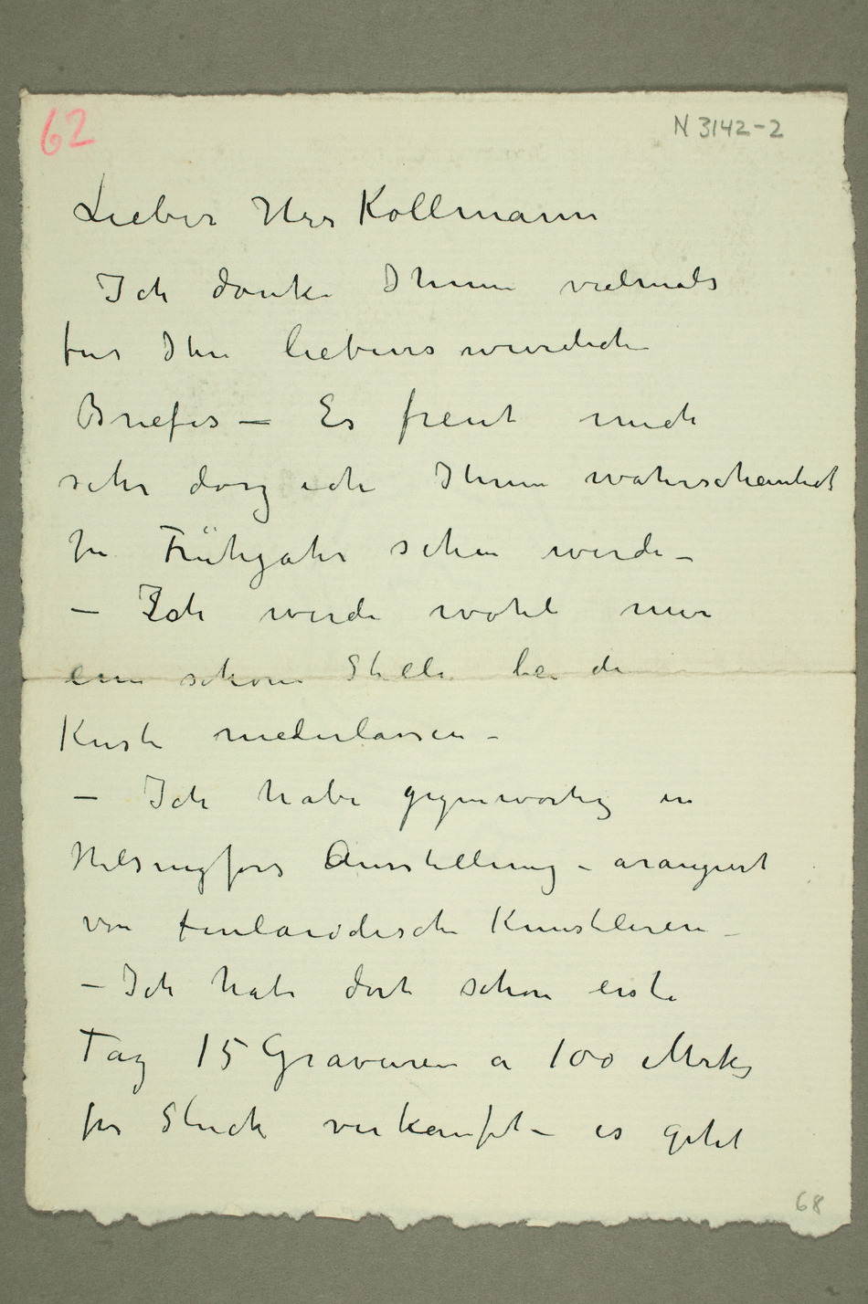 No-MM_N3142-00-02r.jpg