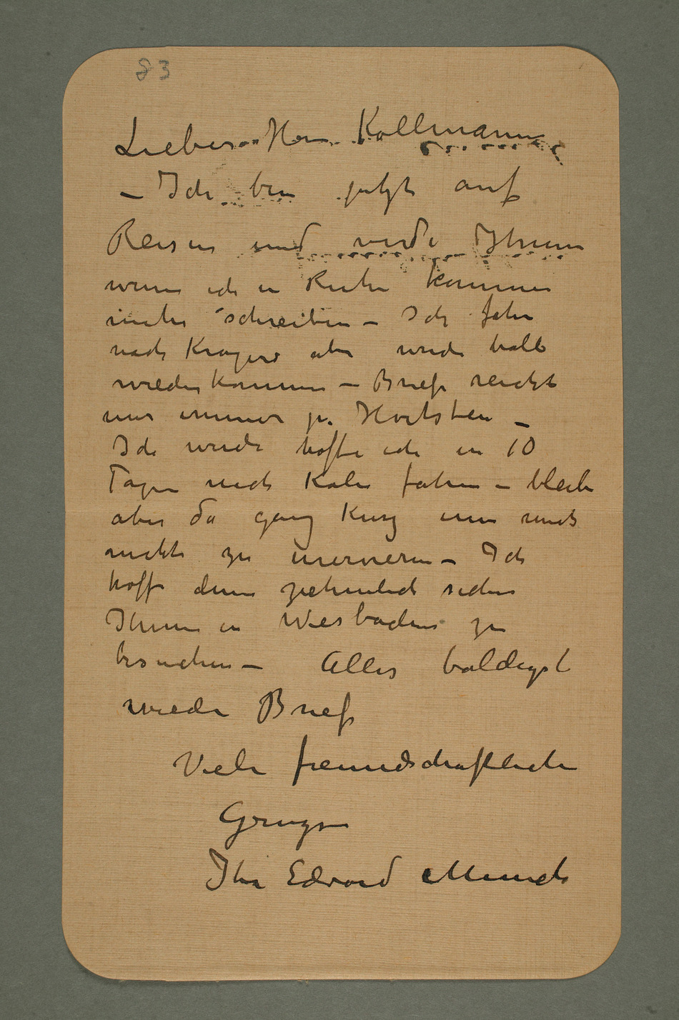 No-MM_N3190-00-01r.jpg