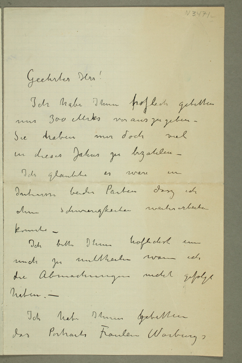 No-MM_N3471-01.jpg