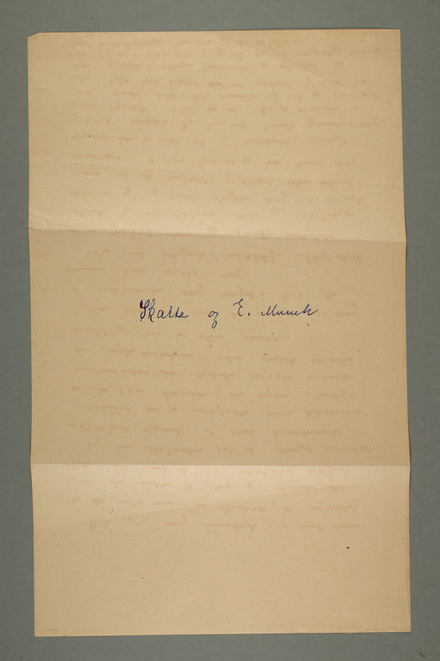 No-MM_N0143-00-01v.jpg
