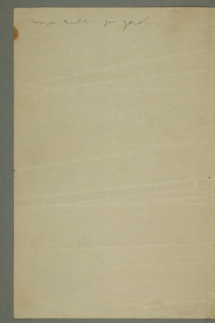 No-MM_N0178-03.jpg