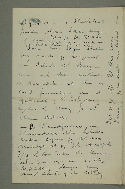 No-MM_N0245-03.jpg