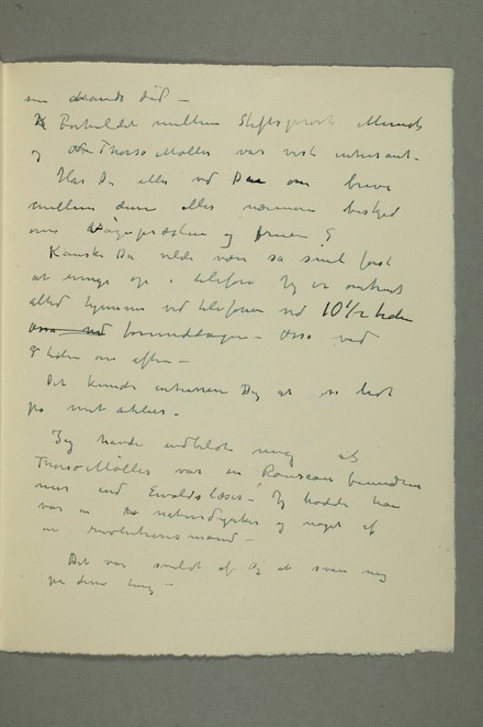 No-MM_N0682-03.jpg