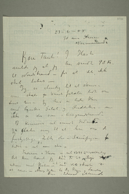 No-MM_N0938-00-01r.jpg