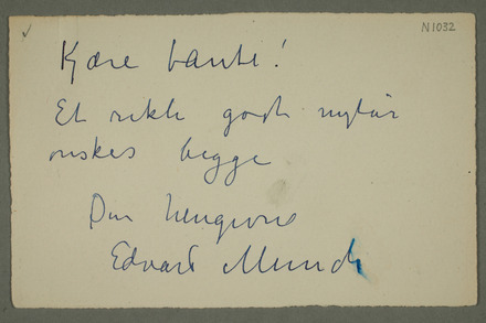 No-MM_N1032-01r.jpg