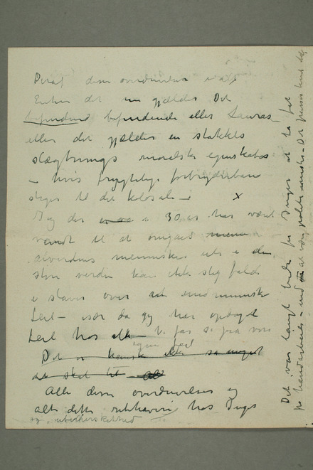 No-MM_N1075-02.jpg