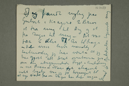 No-MM_N1089-00-01r.jpg