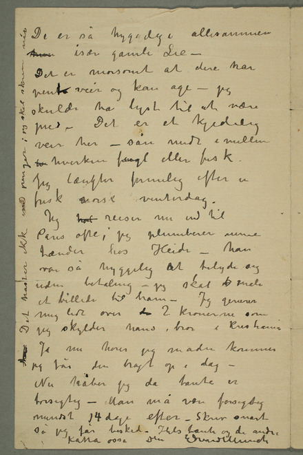 No-MM_N1093-04.jpg
