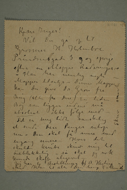 No-MM_N1101-00-01r.jpg